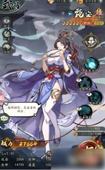 673d5ecb12035.png