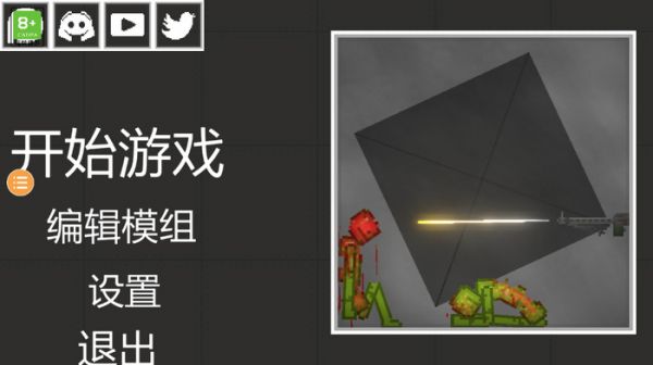 673d5ed079e68.png