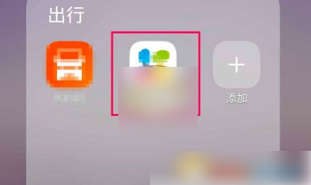 673d5ed1c9413.png