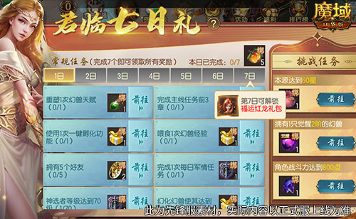 673ee896213af.jpg