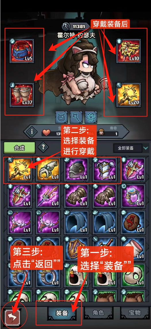 673ee8a369208.png