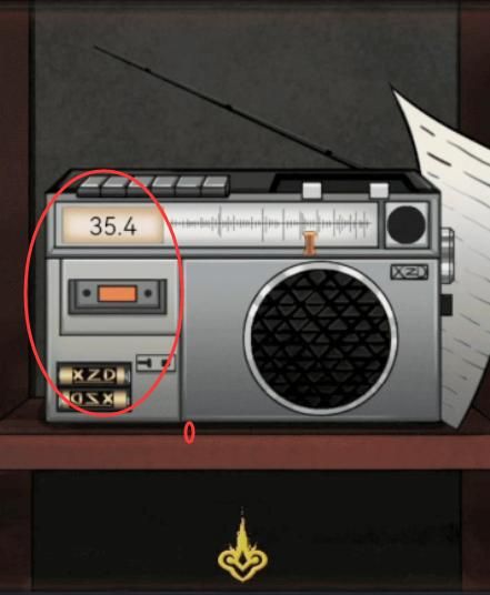 673ee8a58baea.png