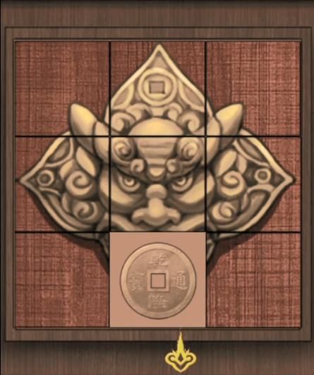 673ee8a6ede68.png