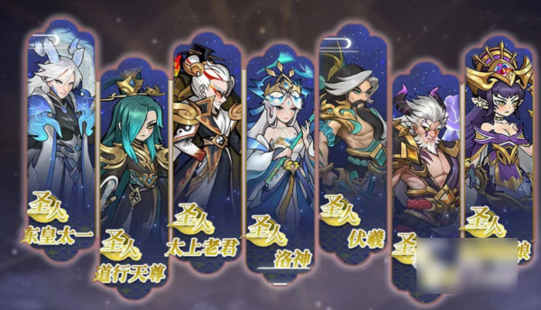 673ee8ddd8d24.png