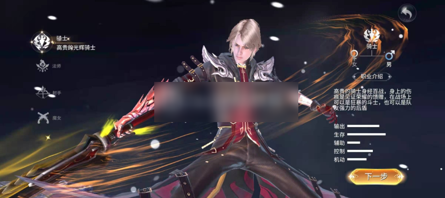 673ee8e037412.png