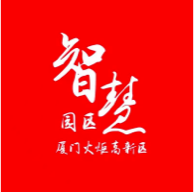 火炬智慧园区 v1.0.1 手机版