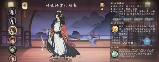 67403a10483cc.png