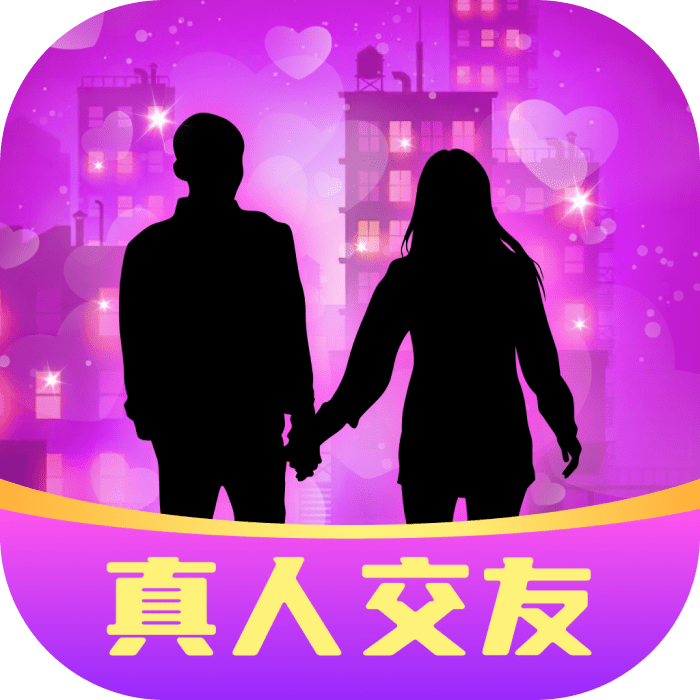 附近邂逅 v1.0.1 手机版