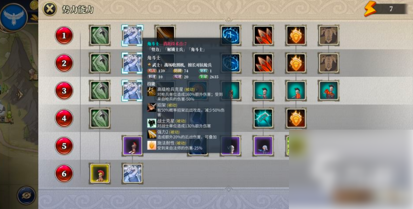 674466d82797d.png