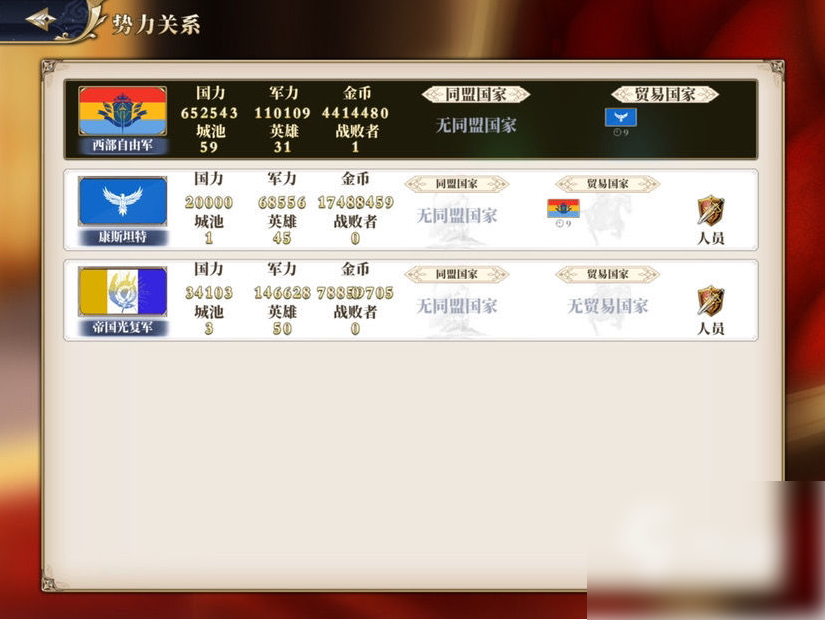 674466d8a3dad.png