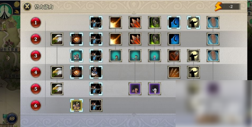 674466d94d6b5.png