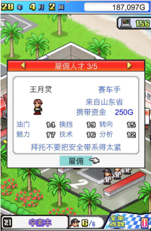 674466e49275a.png