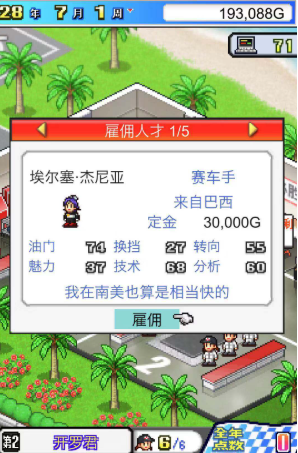 674466e50efc7.png