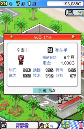 674466e587014.png