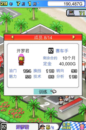 674466e6cf8f0.png