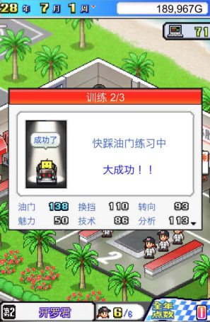 674466e760952.png