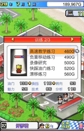 674466e815635.png