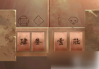 674466eb30018.png