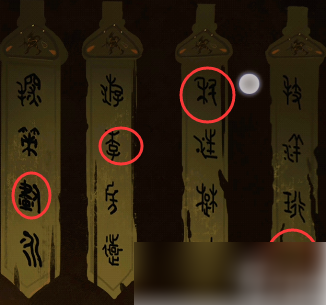674466ec857d1.png