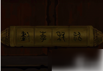 674466ecec9cb.png