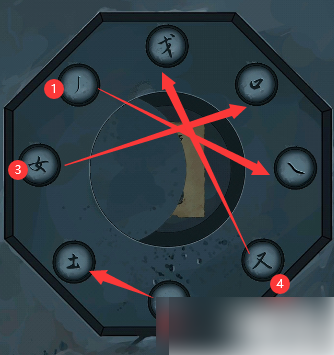 674466ef048f1.png