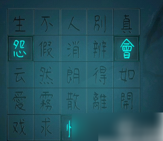 674466efb706a.png