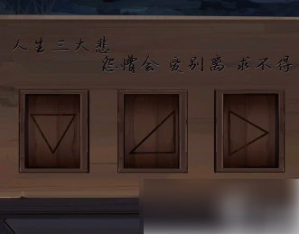 674466f04b803.png