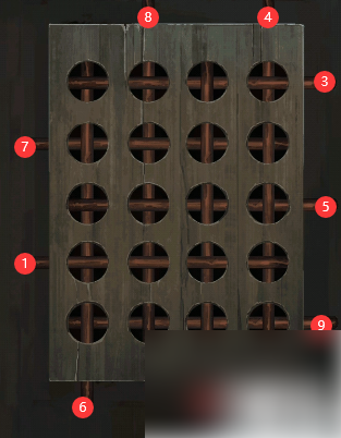 674466f1951e4.png