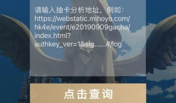 67446701557cf.png