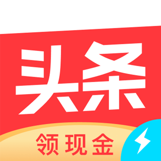 全场次超高清直播
