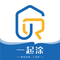 一起涂 v1.0.1 安卓软件