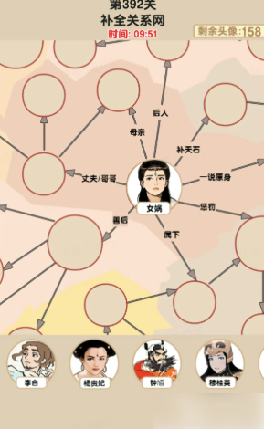 6745d0ad71304.png