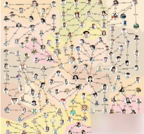6745d0afc81b8.png