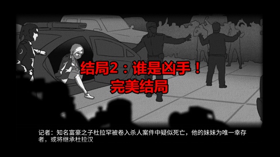6745d12a3f1b0.png