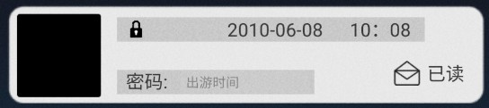 6745d12bb4e90.png