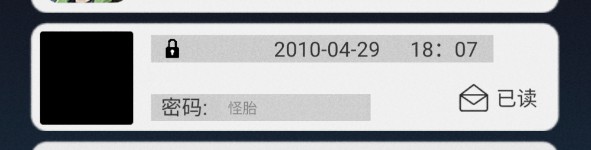 6745d12dacc41.png