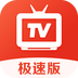爱看电视TV v1.0.1 安卓软件
