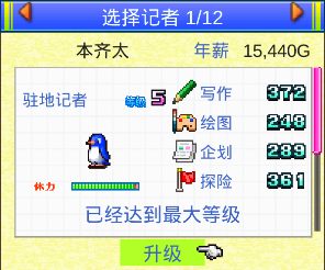 6747967e8c8e6.png