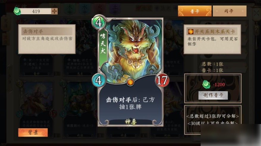 67479681d3ff7.png