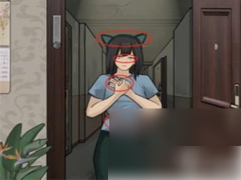 67479685cfd72.png