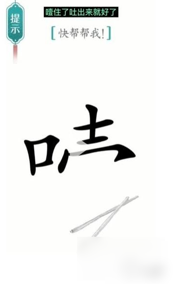 6747968a37835.png