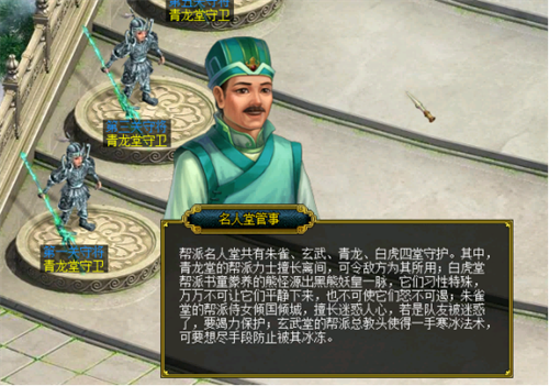 67483f23ca7eb.png