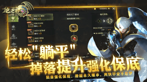 67483f27568d7.png