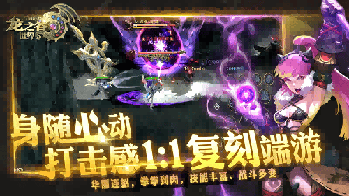 67483f27c3531.png