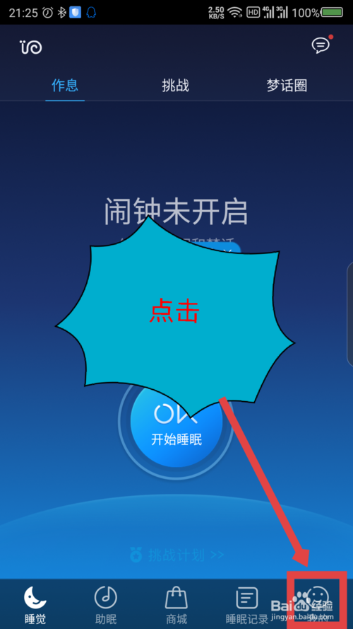 67495862da8b5.png