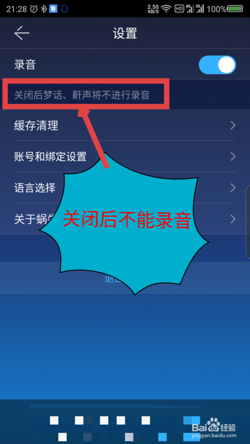 67495863cb946.png