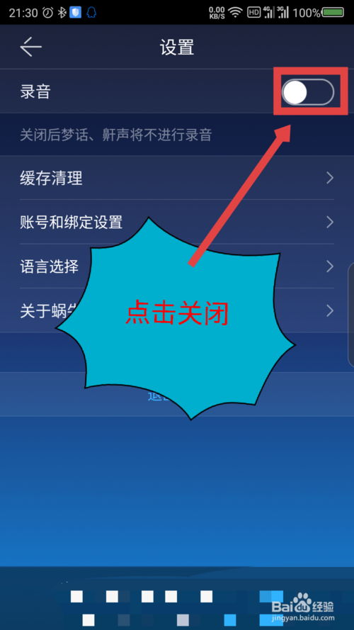 674958643be79.png
