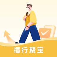 福行聚宝 v1.0.1 官方版