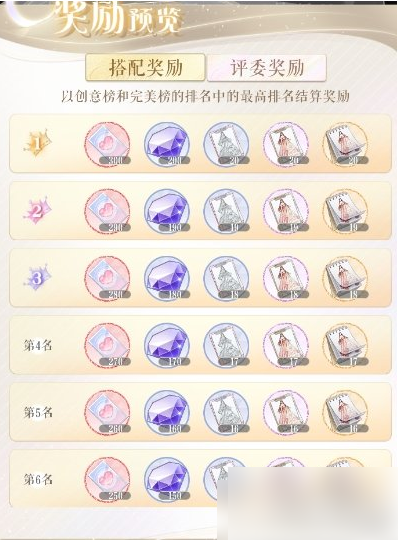 674a39685c0d0.png