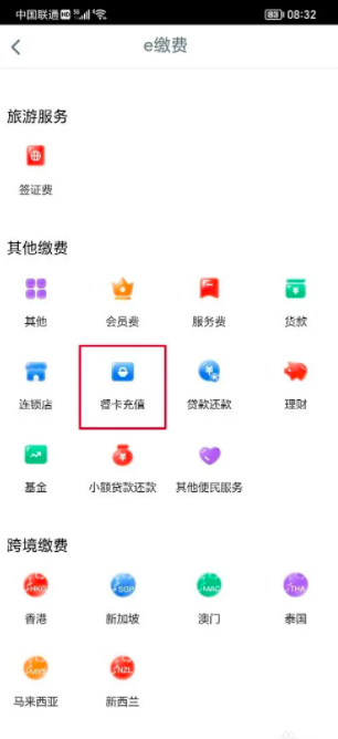 674ae2342c854.png